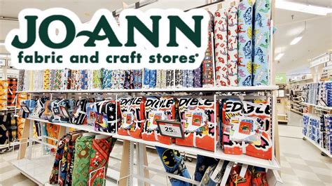 joann craft supplies